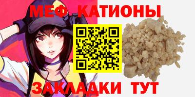 наркотики Уссурийск