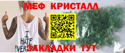 гидропоника Усть-Джегута