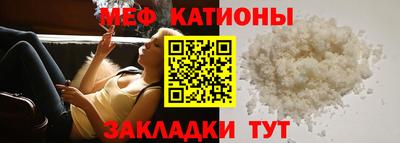 гидропоника Усть-Джегута