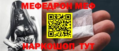 гидропоника Усть-Джегута