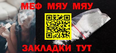 наркотики Уссурийск