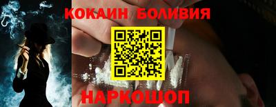 гидропоника Усть-Джегута