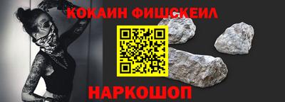 скорость mdpv Усть-Илимск