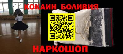 скорость mdpv Усть-Илимск