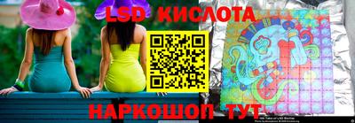 скорость mdpv Усть-Илимск