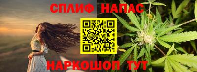 наркотики Уссурийск