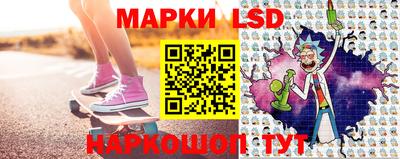 гидропоника Усть-Джегута