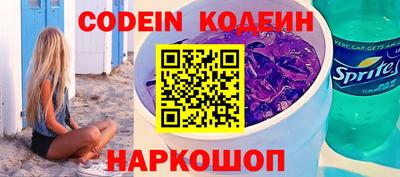 гидропоника Усть-Джегута