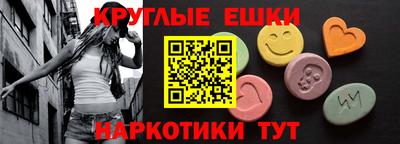 гидропоника Усть-Джегута