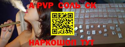 гидропоника Усть-Джегута