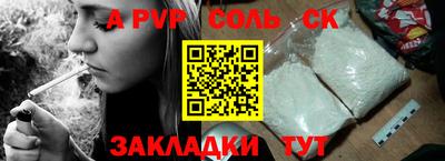 гидропоника Усть-Джегута