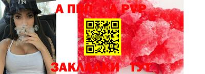 гидропоника Усть-Джегута