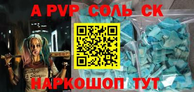 гидропоника Усть-Джегута
