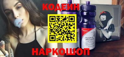 гидропоника Усть-Джегута