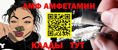 наркотики Уссурийск