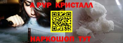 гидропоника Усть-Джегута