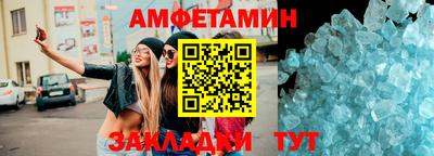 наркотики Уссурийск