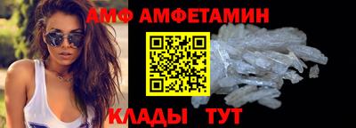 наркотики Уссурийск