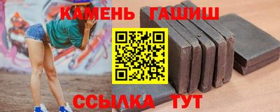 гидропоника Усть-Джегута