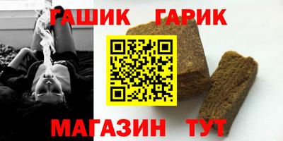 скорость mdpv Усть-Илимск