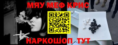 гидропоника Усть-Джегута