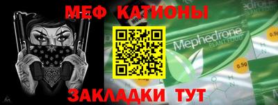 наркотики Уссурийск